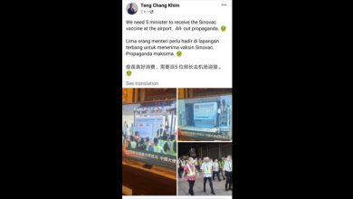 Photo of 鄧章欽：齊迎疫苗“蹭”熱度 調侃5部長博宣傳