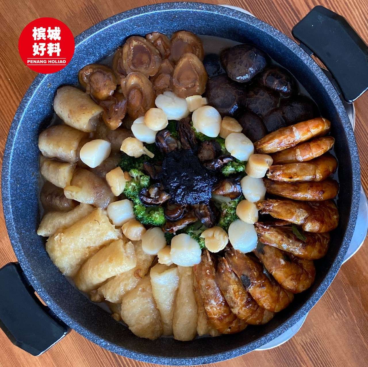 新春盆菜及套餐熱騰騰送到您家讓您們開心吃個團圓飯。