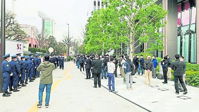 Photo of 要求取消東京奧運會  日本民眾示威
