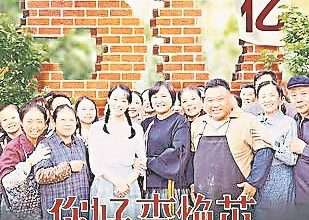 Photo of 《你好，李煥英》票房 創中國影史最快破31億紀錄