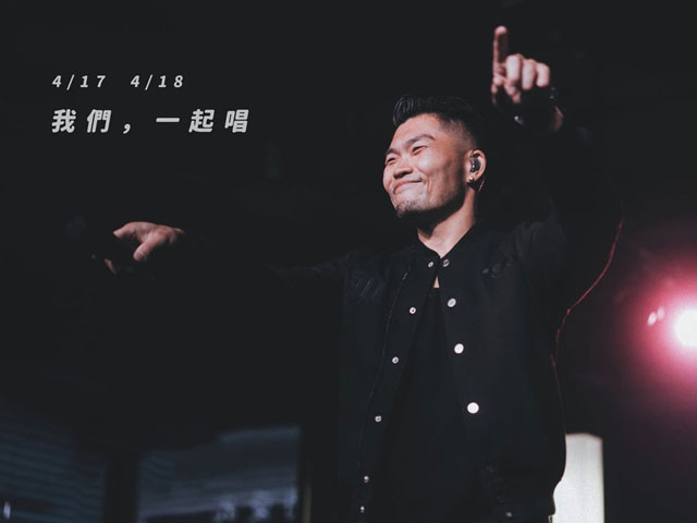 4月17日、18日在台北華山Legacy連開兩場個人讚聲演唱會，這也是李玖哲相隔一年半未開個唱。