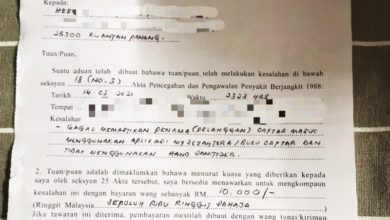 Photo of 顧客沒掃描 員工罰1萬 兩人被帶去警局