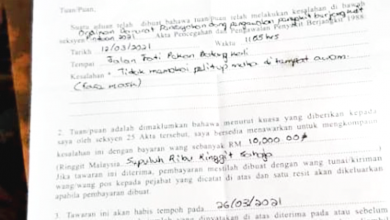 Photo of 脫罩喘口氣罰1萬 起重機公司東主拒繳