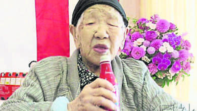 Photo of 日本118歲老嫗創紀錄 田中力子傳遞奧運火炬