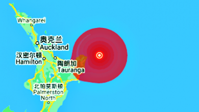 Photo of 紐西蘭7.3級地震 發佈海嘯警告
