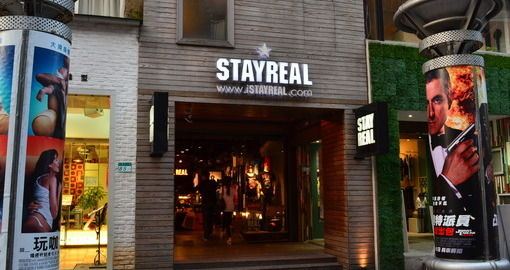 STAYREAL在全球擁有超過20家店面.