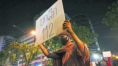Photo of 促廢除刑法112條 泰示威者吁釋被捕領袖