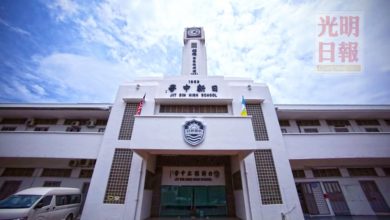 Photo of 日新獨中1校工確診 即起關至10日