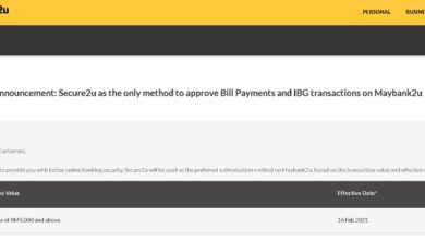 Photo of Maybank不再發TAC 15日起Secure2u授權轉賬