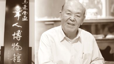 Photo of 一代儒商 吳德芳逝世 享壽84歲