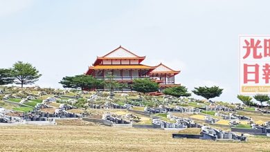 Photo of 武拉必墓園封山 骨灰閣也禁拜祭