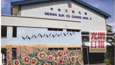 Photo of 北賴中華三校1確診 3A班與教師居家隔離