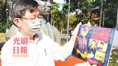 Photo of 曹觀友：N95口罩鼻祖 教科書遺漏伍連德