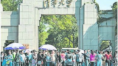 Photo of 清華大學新規定 申請碩士學位無需論文