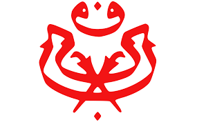 Photo of 巫統大會線上下舉行  190區部線上參與