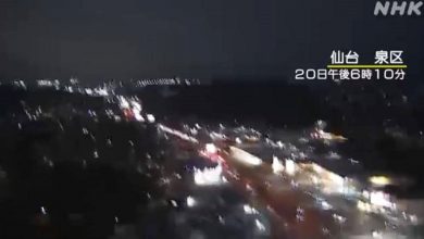 Photo of 【內附視頻】日本7.2級地震3人傷 強烈搖晃約30秒