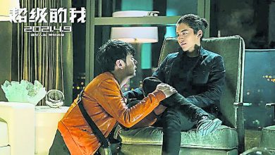 Photo of 王大陸 新片中國慘淡 寄望Netflix起死回生