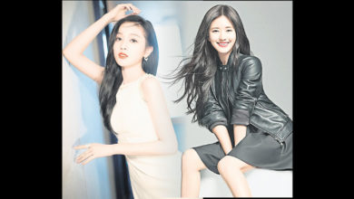 Photo of 按贊“貶低吳宣儀” 《陳芊芊》趙露思：手機遭偷