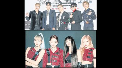 Photo of 韓叫YG放棄BIGBANG “BLACKPINK才是未來”
