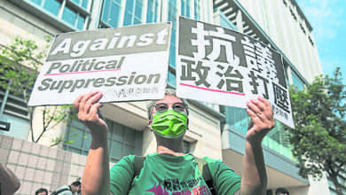 Photo of 被控組織及參與非法集結 黎智英等7人罪成
