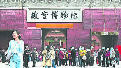 Photo of 故宮長假門票搶購一空 38元邀請函炒至759元