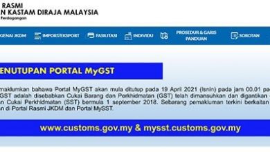 Photo of MyGST網站今起關閉  民可瀏覽MySST或關稅局官網