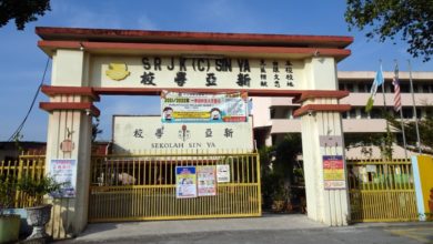 Photo of 1學生染疫 新亞學校等停課指示