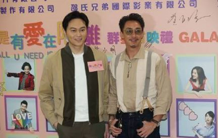 張智霖及張繼聰出席《總是有愛在隔離》首映禮。