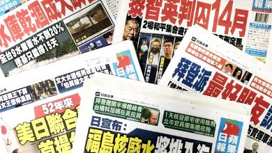 Photo of 壹傳媒簽備忘錄 擬售台灣蘋果日報