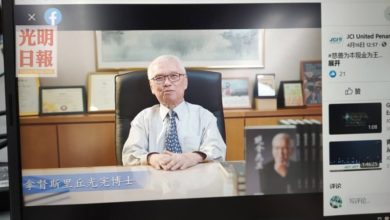 Photo of 【線上推現金為王自傳】丘光憲：依能力創業 穩紮穩打企業走更遠