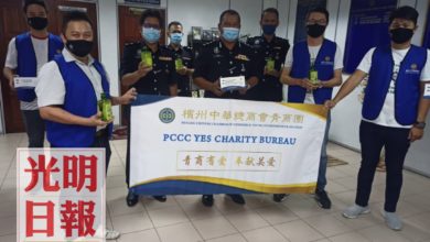 Photo of 檳中總青商團挺前線 防疫品贈威中警局