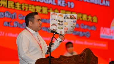Photo of 【森州行動黨大會】陸兆福吁黨內團結  克服困難應對來屆大選
