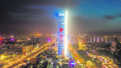 Photo of 高樓亮燈祝福母親節