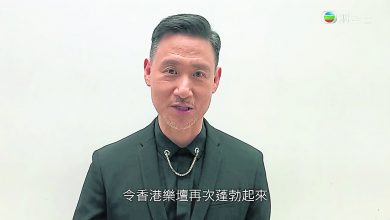 Photo of 張學友 11年後再亮相無線