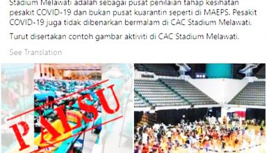 Photo of 雪大臣：評估健康不留宿 CAC床位爆滿截圖 假的