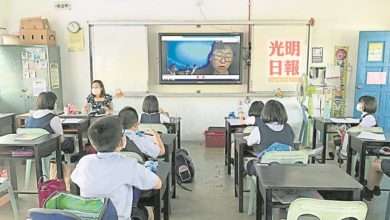 Photo of 北海中華二校教師節 學生屏幕連線看慶典