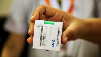 Photo of 三期臨床試驗首發表　中國國藥疫苗保護力約7成