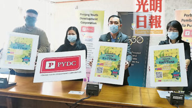 Photo of 16日開齋節線上音樂會 PYDC邀歌手舞者表演