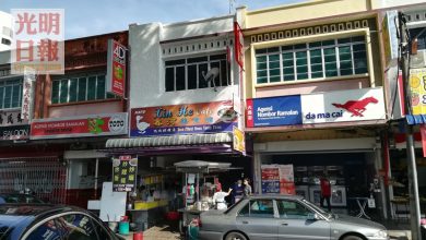 Photo of 國內3大博彩公司  投注站照常營業