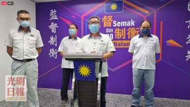 Photo of 檳馬華炮轟希盟趁火打劫  疫情肆虐下擬議調漲水費
