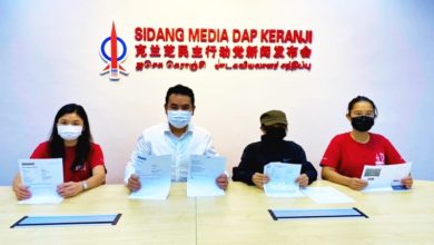 Photo of App投資有進沒出 中國男友騙3.7萬
