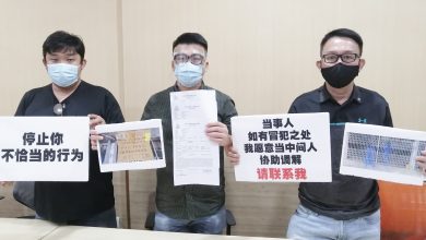 Photo of 3次潑漆討債沒留下身份  五金商不知債主是誰