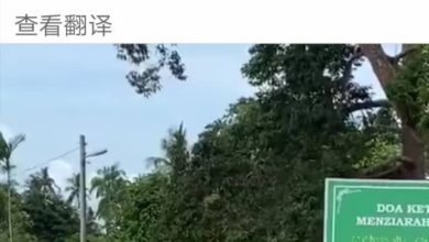 Photo of 志工父染疫逝世  賽沙迪提醒珍惜生命