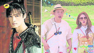 Photo of 張雨綺認不出胡歌 躺鎗捱罵