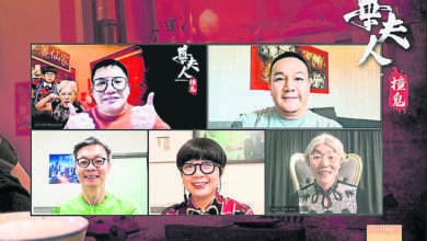 Photo of 《華夫人撞鬼》說粵語 賴宇涵壓力大瘦5公斤