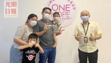 Photo of 遠赴台灣治療血癌  小子恆痊癒回國感恩各界