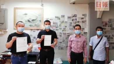 Photo of 以售賣非必需品為由  業者不滿持批准信遭開罰