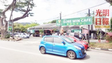 Photo of 地主收回地段 丹絨武雅贏家月杪告別食客