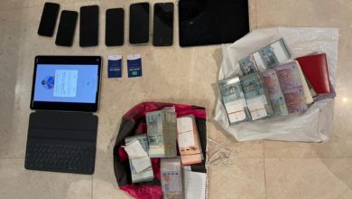 Photo of 搗破宣傳線上賭博中心   8名男女落網