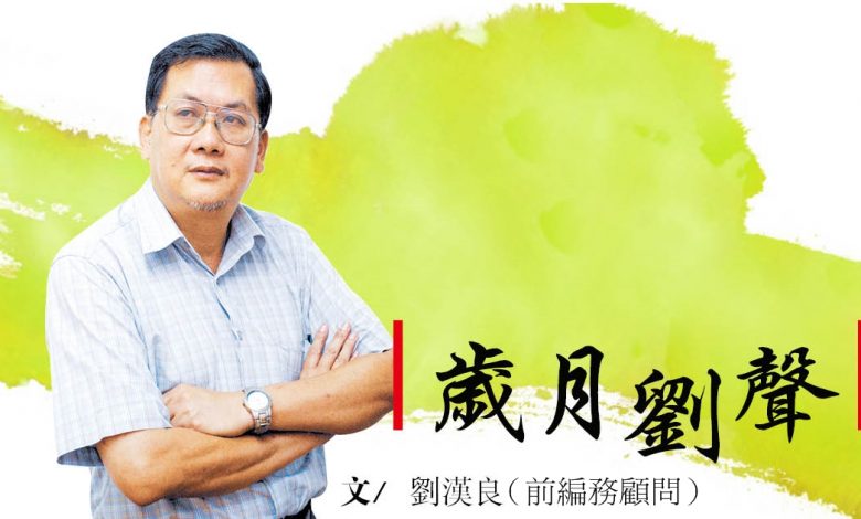 【歲月劉聲】新加坡急堵防疫破口 – 光明日报 - Vimarsana News